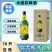 10升20斤大绿棒子巨无霸啤酒