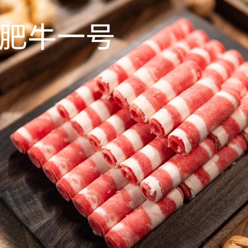 肥牛一号，山东大型肉联厂期待和你合作！山东梁山大型肉联厂