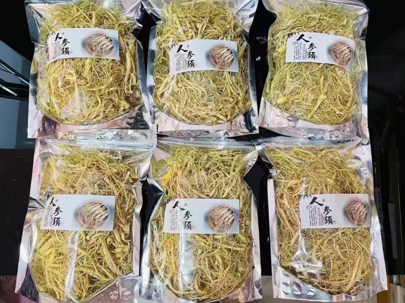 人参须长白山无硫白参须大量批发零售