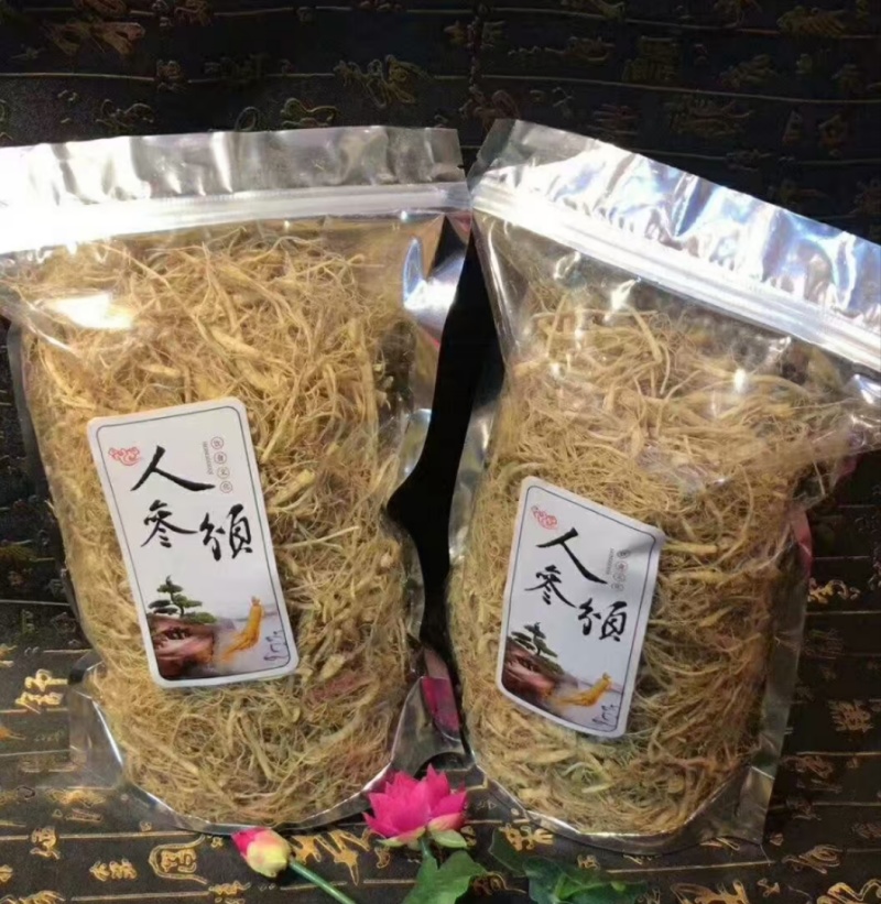 人参须长白山无硫白参须大量批发零售