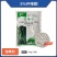 麒丁5%环嗪酮（颗粒剂），正品保障，量大价优，欢迎选购