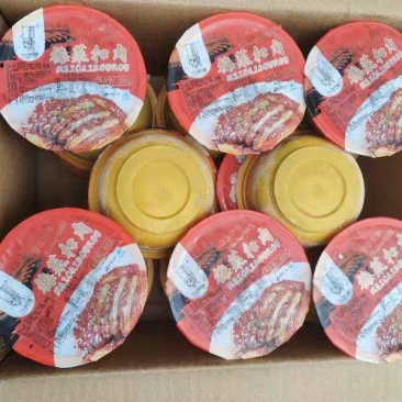 与厨缘梅菜扣肉（一级五花肉）