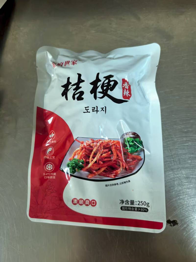 电商产品甜辣桔梗，
