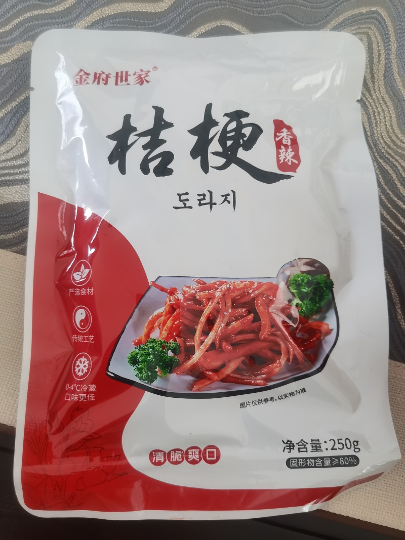 电商产品甜辣桔梗，
