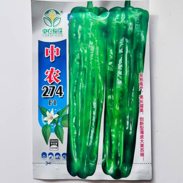 中农274薄皮泡椒种子早熟品种杂交一代品种种子