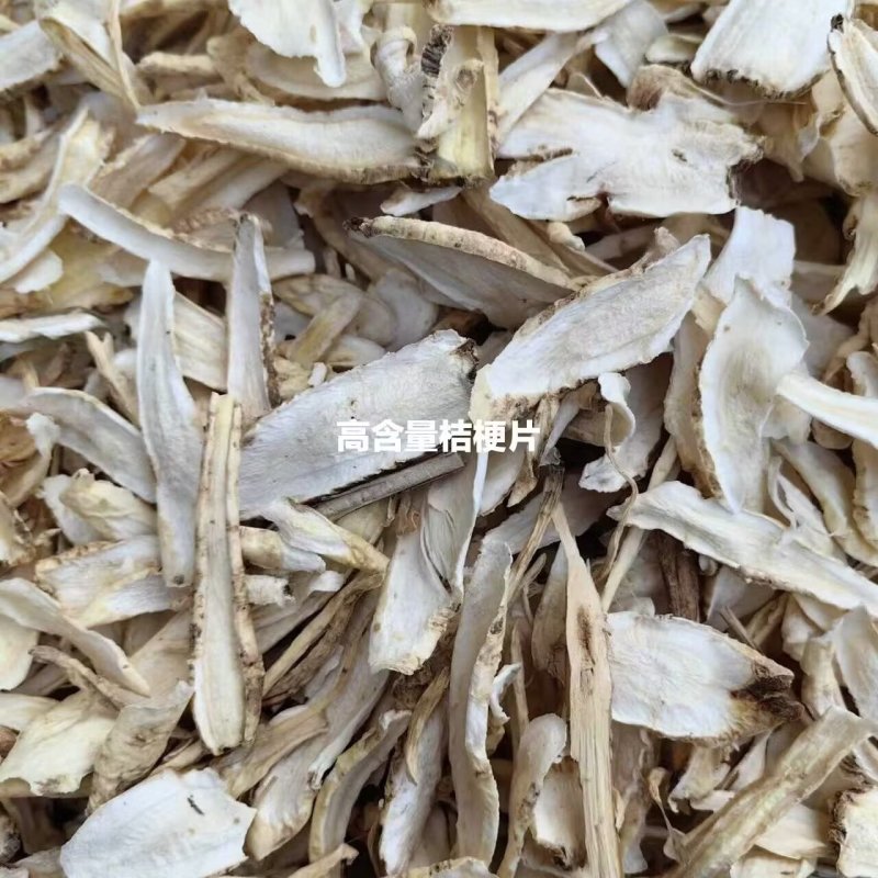 桔梗片