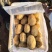 精品土豆，沃土，希森等，大量有货，需要的联系