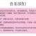 正宗青州蜜桃打箱发货**甜脆
