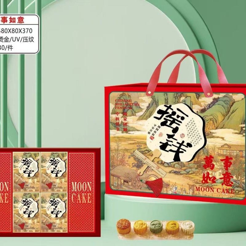 批发月饼礼盒