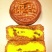 批发枣月烧月饼