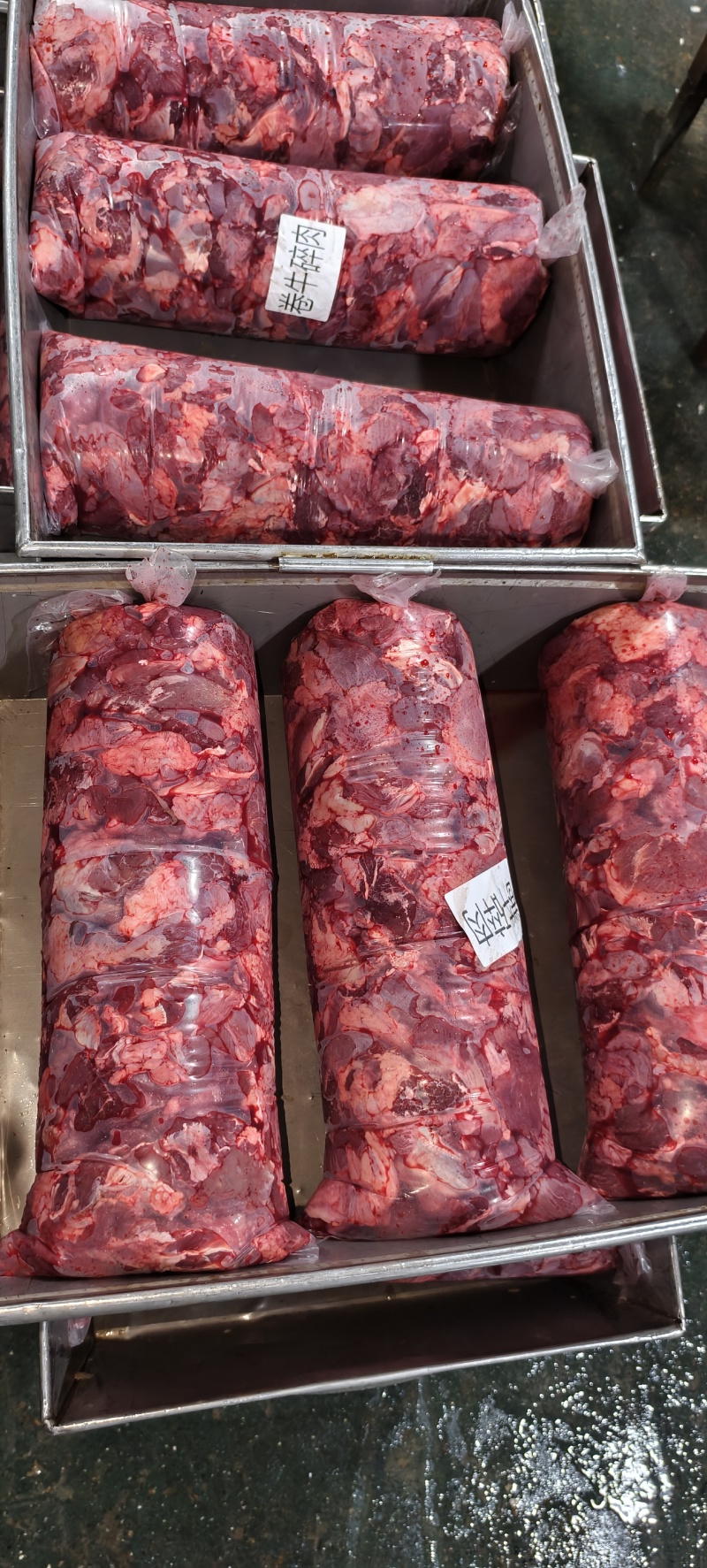 卷牛碎肉