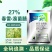 27%春雷溴菌腈春雷霉素正品杀菌剂黄瓜细菌性角斑病杀菌剂