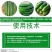 27%春雷溴菌腈春雷霉素正品杀菌剂黄瓜细菌性角斑病杀菌剂