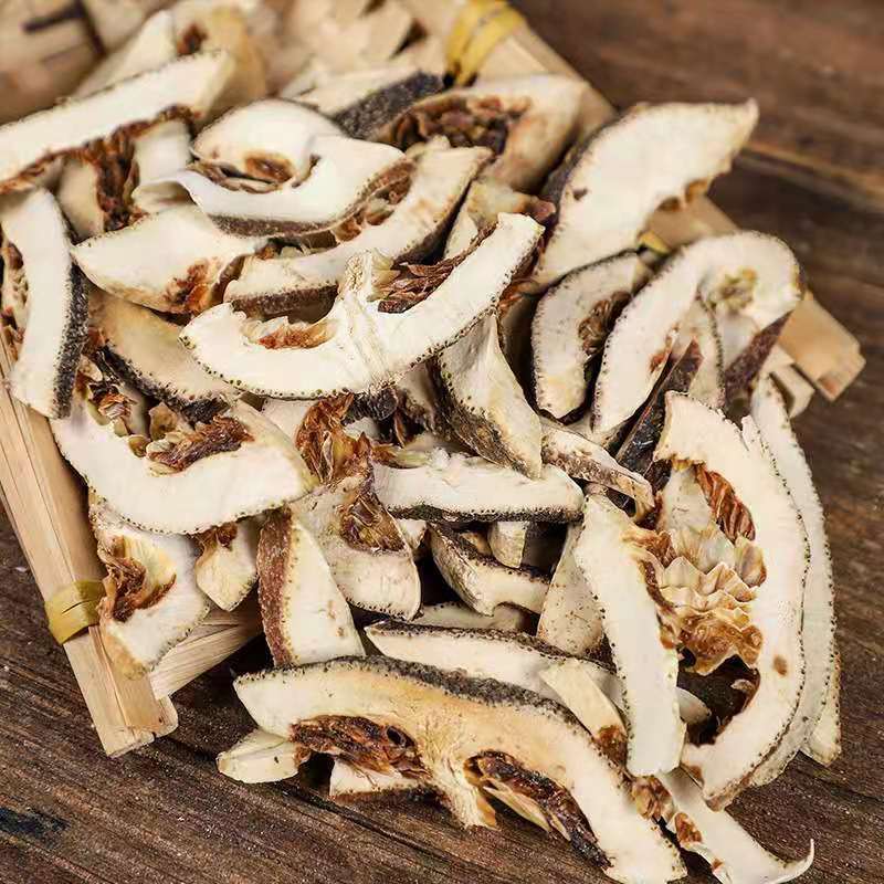 正品枳壳炒枳壳麸炒枳壳炒枳壳新货正品批发另有炒枳实无