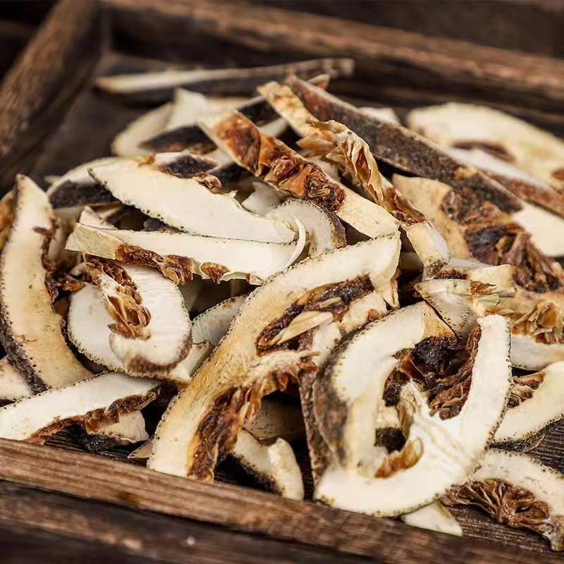 正品枳壳炒枳壳麸炒枳壳炒枳壳新货正品批发另有炒枳实无
