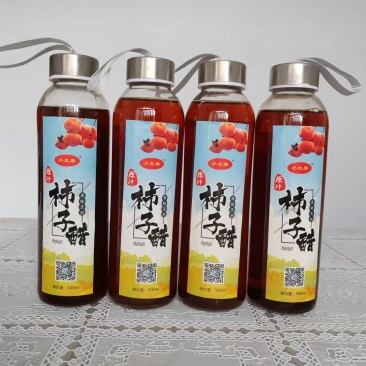 太行山纯手工野生柿子醋