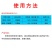 正品45%咪鲜胺柑橘蒜薹水稻炭疽病灰霉病叶斑病保鲜高含量
