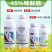正品45%咪鲜胺柑橘蒜薹水稻炭疽病灰霉病叶斑病保鲜高含量