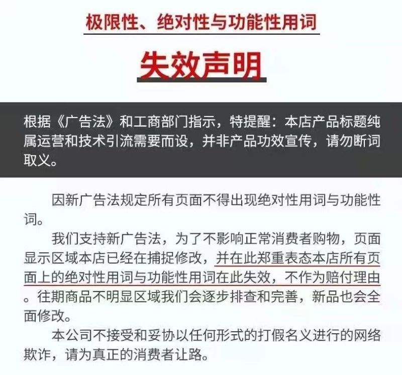 正品45%咪鲜胺柑橘蒜薹水稻炭疽病灰霉病叶斑病保鲜高含量