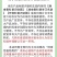 正品45%咪鲜胺柑橘蒜薹水稻炭疽病灰霉病叶斑病保鲜高含量