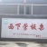 批发各种规格遵化板栗，早栗子313，老树，北峪2号