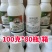默洲赛砣40%苯甲啶氧西瓜炭疽病啶氧菌酯苯醚甲环唑农药杀