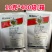 默洲赛砣40%苯甲啶氧西瓜炭疽病啶氧菌酯苯醚甲环唑农药杀