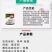 默洲赛砣40%苯甲啶氧西瓜炭疽病啶氧菌酯苯醚甲环唑农药杀