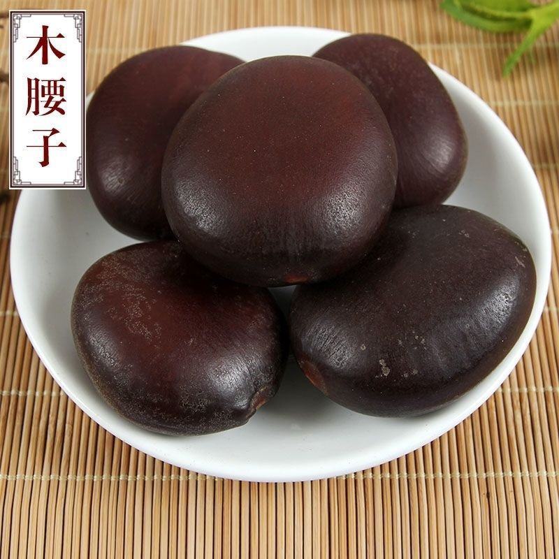 木腰子种子菩提子平安豆罗汉豆过江龙子原籽厂家按斤挂饰钥匙