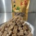 苏老五百草梨膏糖，独立包装的均有，厂家直发，一手货源，