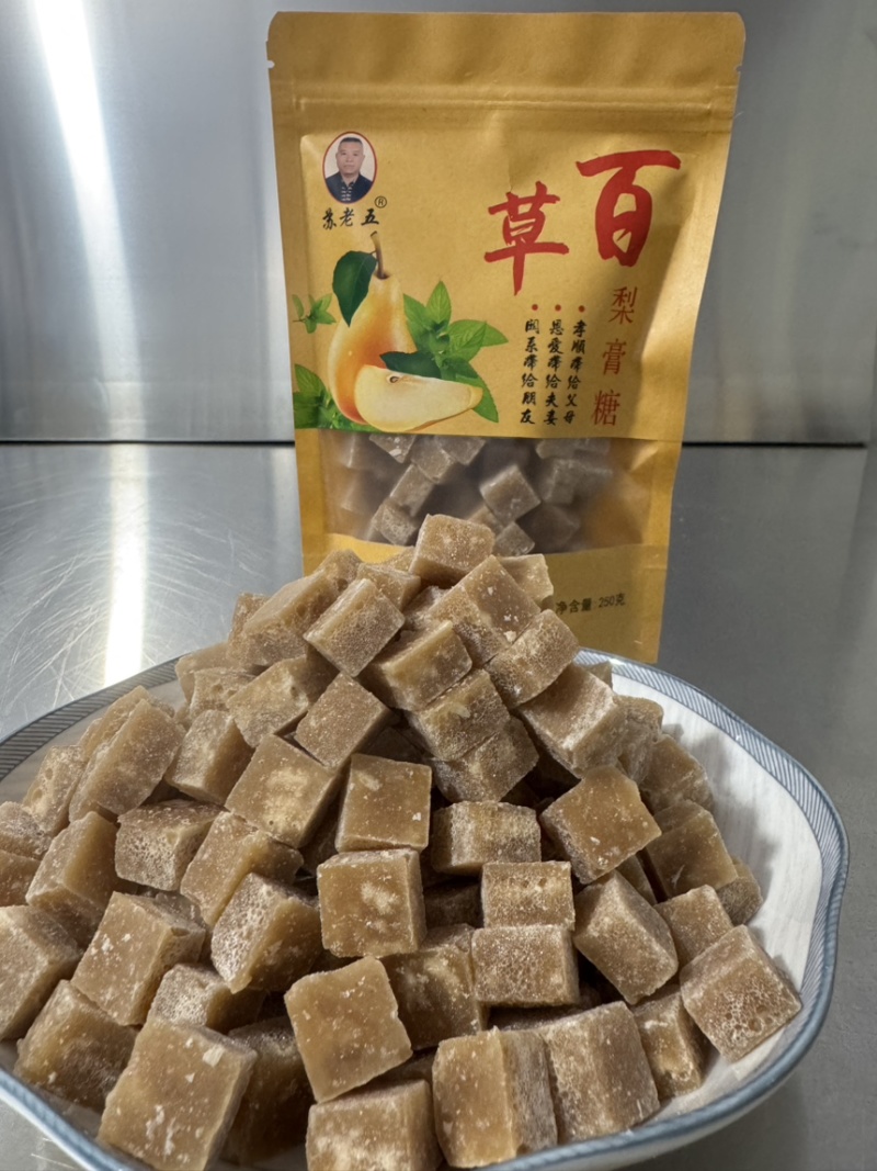苏老五百草梨膏糖，独立包装的均有，厂家直发，一手货源，