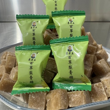梨膏糖百草梨膏糖，工厂直发，点我，进店看看我