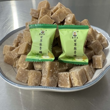 【纯手工】梨膏糖苏老五百草梨膏糖润喉糖薄荷糖独立包装均可