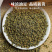 精选吴茱萸中药材正品新货正宗吴茱萸无硫加新货吴茱萸批发
