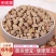 新货无硫怀牛膝野生中药材批发怀牛夕正品牛七牛膝大货批发