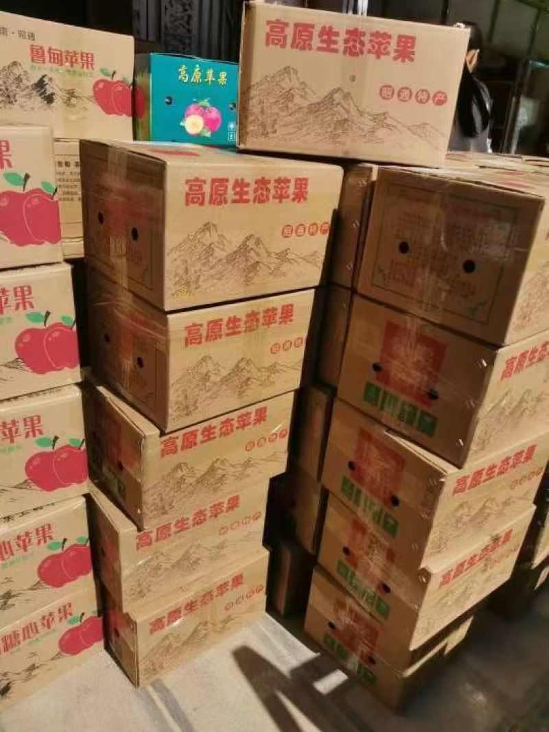 昭通糖心苹果