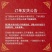 【2024年新米】东北五常大米GB/T19266产地直发