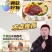 拾兄弟科学配比5斤东北七色糙米饭粗粮五谷杂粮真空包装健康