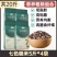 拾兄弟科学配比5斤东北七色糙米饭粗粮五谷杂粮真空包装健康