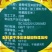 东北特产玉米油5升大桶玉米胚芽油物理压榨食用油植物油L营