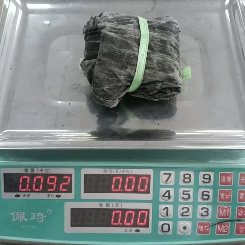 海带球剪头去尾海带片海带团海带二俩片两棵菜产地直发