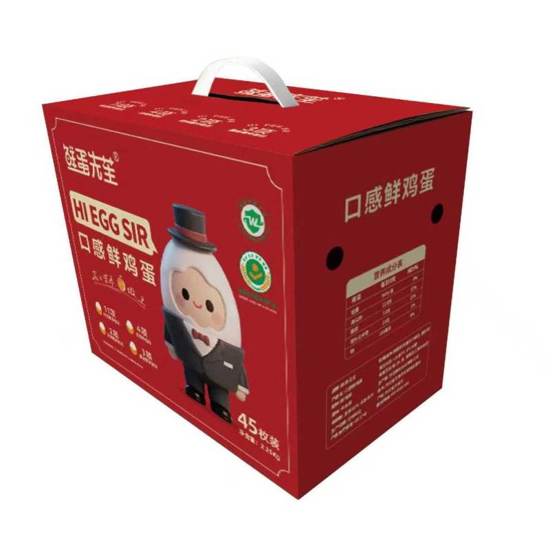 鸡蛋礼盒