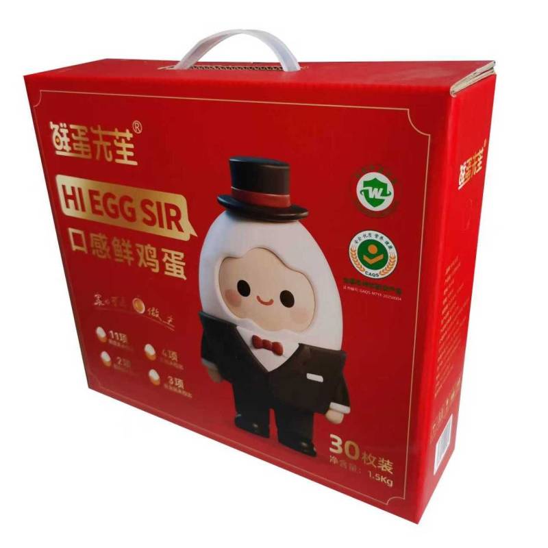 鲜蛋先苼可生食认证鸡蛋