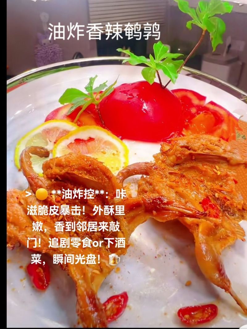 常年大量供应料理肉鹌鹑，烧烤，油炸专用鹌鹑