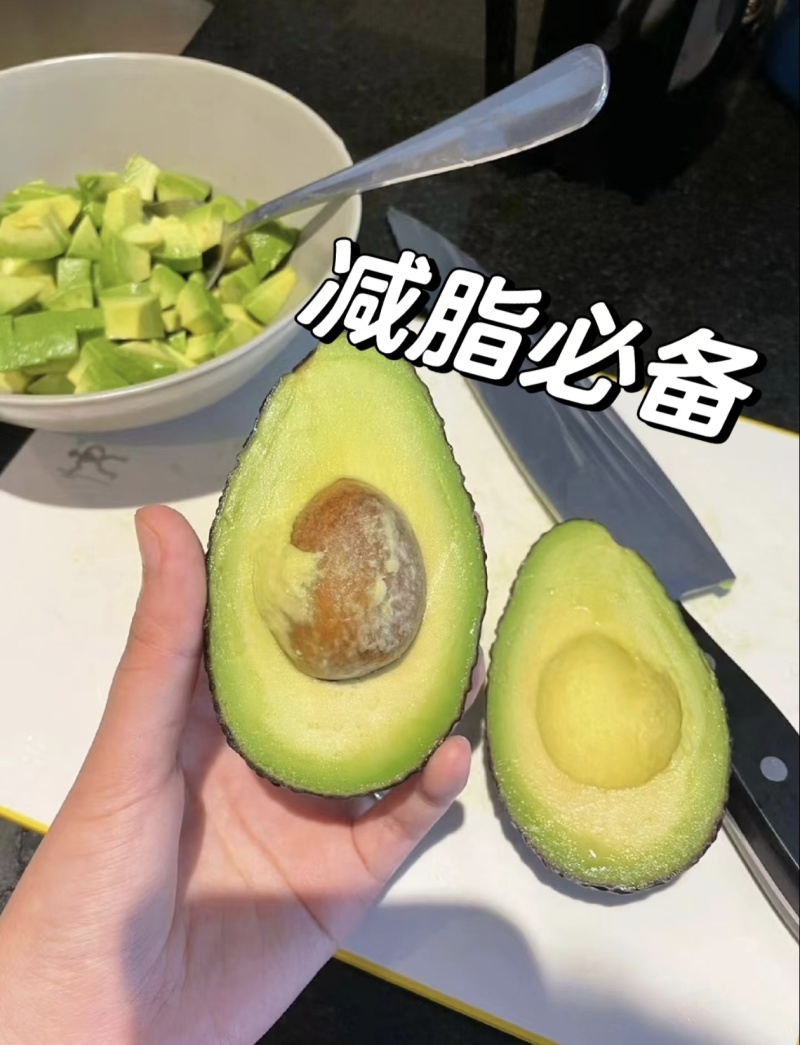 云南树上熟平克顿牛油果，集采，一件代发，对接商超市场电商