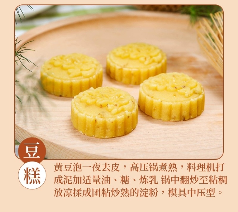 包邮）10斤黄豆黑龙江非转基因高蛋白生豆芽打豆浆豆批发