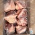 猪后肘7个头