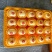 云南精品人参果