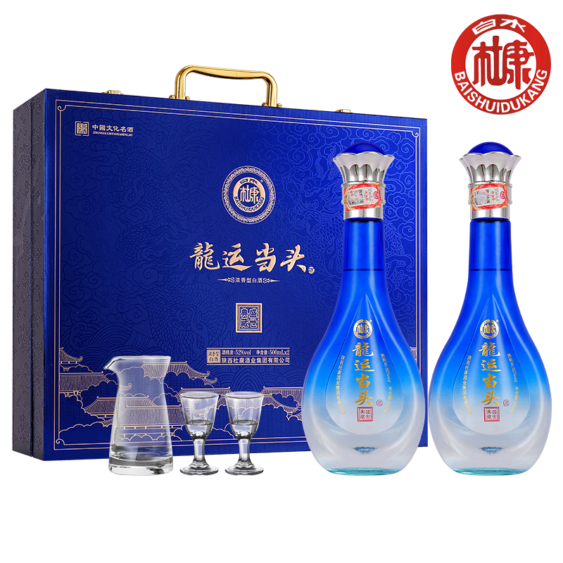 白水杜康龙运当头52度浓香白酒纯粮精酿浓香四溢500ml/瓶