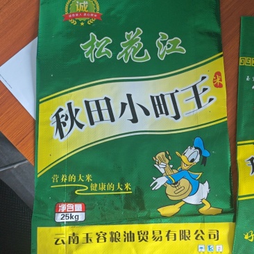 大米，秋田小町王，一级品